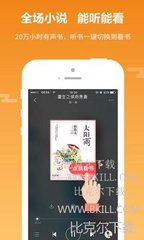 乐鱼电子竞技APP